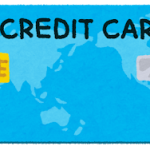 東南アジアで保険用クレジットカード３種/安心・年会費無料